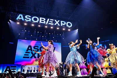 【ASOBIEXPO 2026】きゃりー、FRUITS ZIPPER、新しい学校のリーダーズら豪華出演者が集結