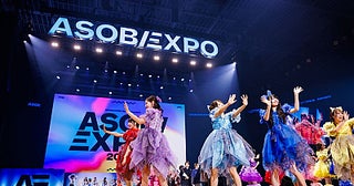 【ASOBIEXPO 2026】きゃりー、FRUITS ZIPPER、新しい学校のリーダーズら豪華出演者が集結