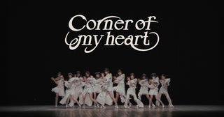 WHITE SCORPION、「Corner of my heart」ダンスパフォーマンスビデオ公開！