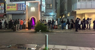 「相席屋」激減の一方で「オリエンタルラウンジ」がウケている理由とは？海外展開の伸びしろも...!?