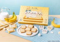 東京ソラマチ『ちいかわ』×「東京ばな奈」ポップアップがオープン！コラボ第2弾スイーツが初登場