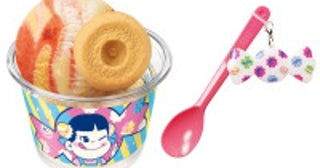 不二家「ミルキー」×「サーティワン」コラボは明日から！ペコちゃんのグッズ付きメニューなど登場