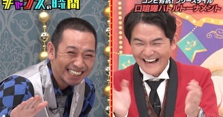  豪快キャプテン・山下ギャンブルゴリラ、不仲コンビへの不満爆発 