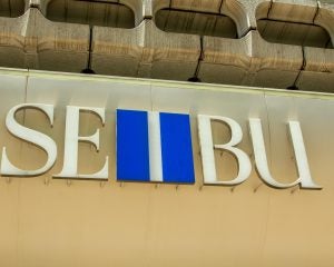 西武渋谷店が閉店。パルコと明暗を分けた“超一等地”での生存戦略と“バブルの呪縛”に沈んだ百貨店の末路