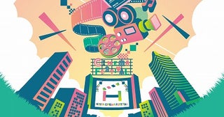 “映画の街” 日比谷のシネマフェスティバル「HIBIYA CINEMA FESTIVAL 2026」10月開催街全体で映画を楽しむ！