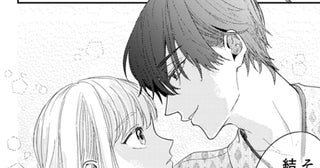「俺んとこ来たら？」イケメンに同居を持ちかけられた20代女性。その答えとは……？【春待つ椿は恋に咲く #15】