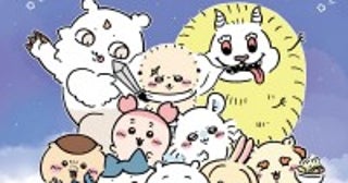 そごう千葉店で「ちいかわPOP UP STORE」開催！新商品など約1000点が集結