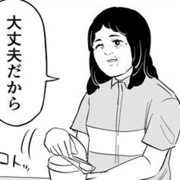 春雨スープにスプーン!?「箸ください」とお願いしても店員さんは「大丈夫」！春雨スープを食べるときの正解は!?【作者に聞く】