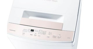 洗剤がムラなく浸透、しっかり洗浄。毎日の洗濯をもっと清潔に！【東芝】の洗濯機がAmazonに登場中‼