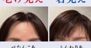 40代「髪の分け目」で老け見えしてる人の特徴。“ほんのひと手間”ですぐ若返るのに