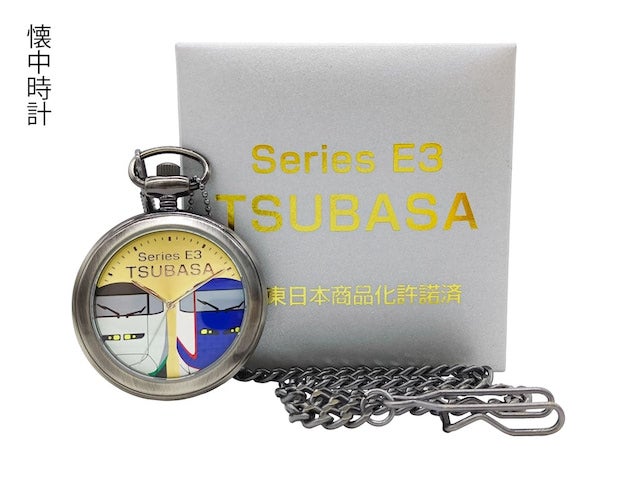 「Ｅ3系つばさ」引退記念グッズ／つばさ描かれた懐中時計やバッグ、御朱印帳