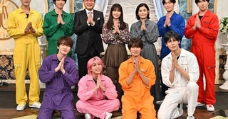 有村架純・石田ひかり、Snow Man『それスノ』SPで10人連続完コピに9月11日初挑戦！