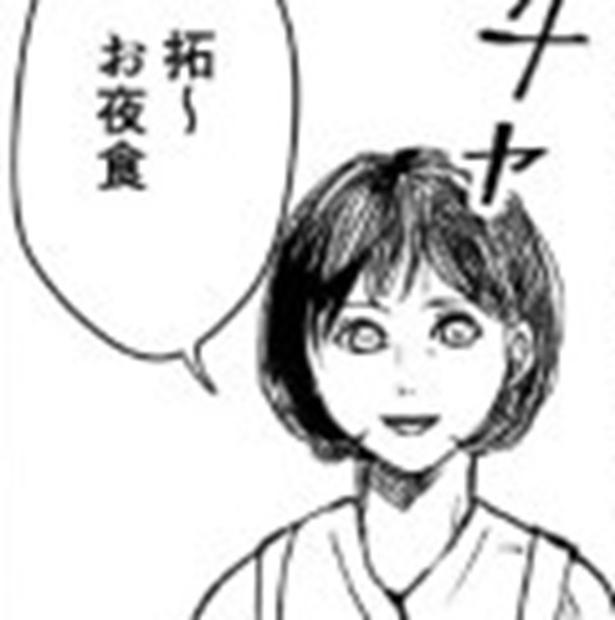 ラジオを聴く少年「なんか呪文みたいな気味が悪い言葉が混じって聞こえる」→穏やかな日常にノイズの奥から突然侵入してくる恐怖【作者に聞く】