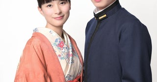 芳根京子＆本田響矢、演じるなつ美・瀧昌は“いとおしい”存在「2人の掛け合いを大事にしたい」＜波うららかに、めおと日和＞