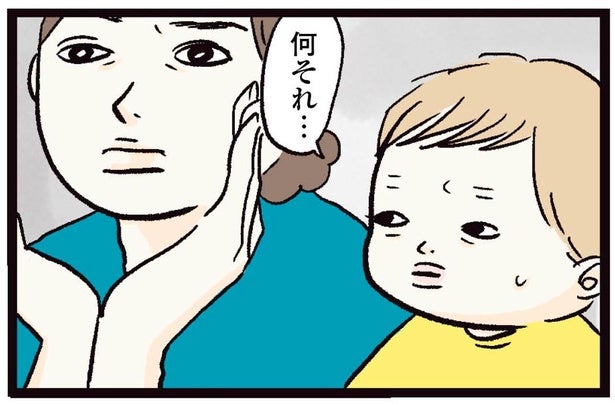 逃げ回るパワフル1歳児を捕まえる方法！大成功の引き寄せのワザ