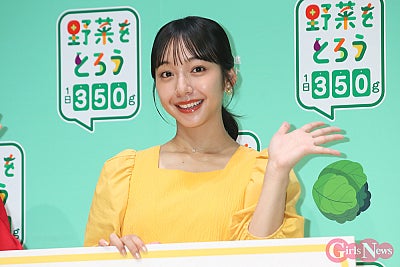 山之内すず、一人暮らしなのに大量の「おひたし」を現場で配り歩く!? 独自の健康管理術を明かす「自分のご飯を軸に」