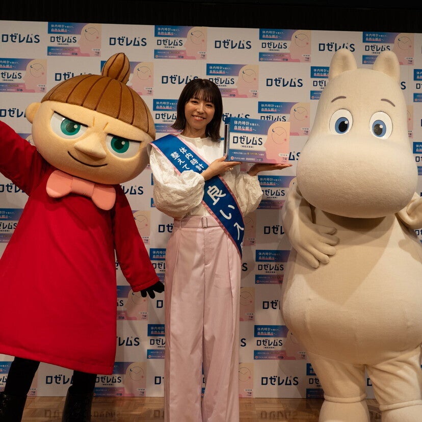 ラスカー受賞の柳沢先生も登壇！睡眠リズムは「引き算」若槻千夏さんと学ぶパパママの“入眠力”の高め方