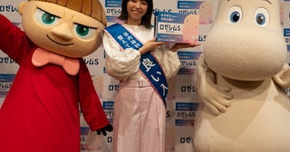 ラスカー受賞の柳沢先生も登壇！睡眠リズムは「引き算」若槻千夏さんと学ぶパパママの“入眠力”の高め方