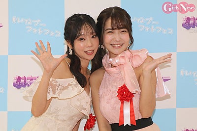 青山ひかる＆天羽希純、 「#いなプーフォトフェス2025」テープカットイベント登場「ファンの皆さんと素敵な思い出を作りたい」