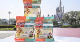 TDR「ランチパック」が1400円→980円に値下げ！SNS驚き「値下げってあるんだ」「今度買う」