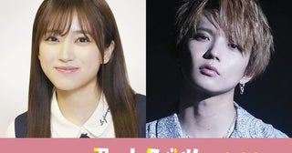 『君がトクベツ』に矢吹奈子＆佐藤大樹が出演！主人公たちのライバルを演じる