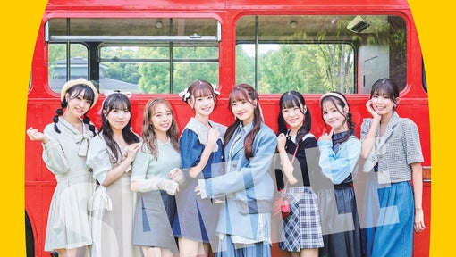 浪江女子発組合、タワレコ「NO MUSIC, NO IDOL?」登場！