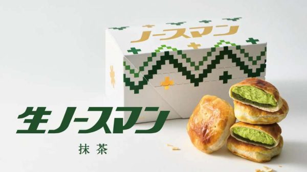 千秋庵製菓、「ノースマンJR東京駅店」を期間限定出店4月24日から9月中旬まで