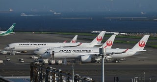 ジャルパック、国内ダイナミックパッケージでタイムセール最大3万円割引クーポン配布