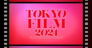 第37回東京国際映画祭、予告編の上映がスタート。「ガラ・セレクション」部門の全上映作品も発表に