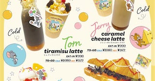 【トムとジェリー】ジェリーの大好物「チーズの日」にコラボメニュー登場！