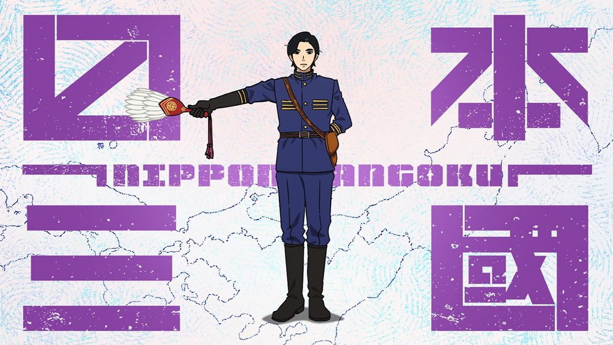 TVアニメ『日本三國』続編制作決定！ スペシャル映像も解禁