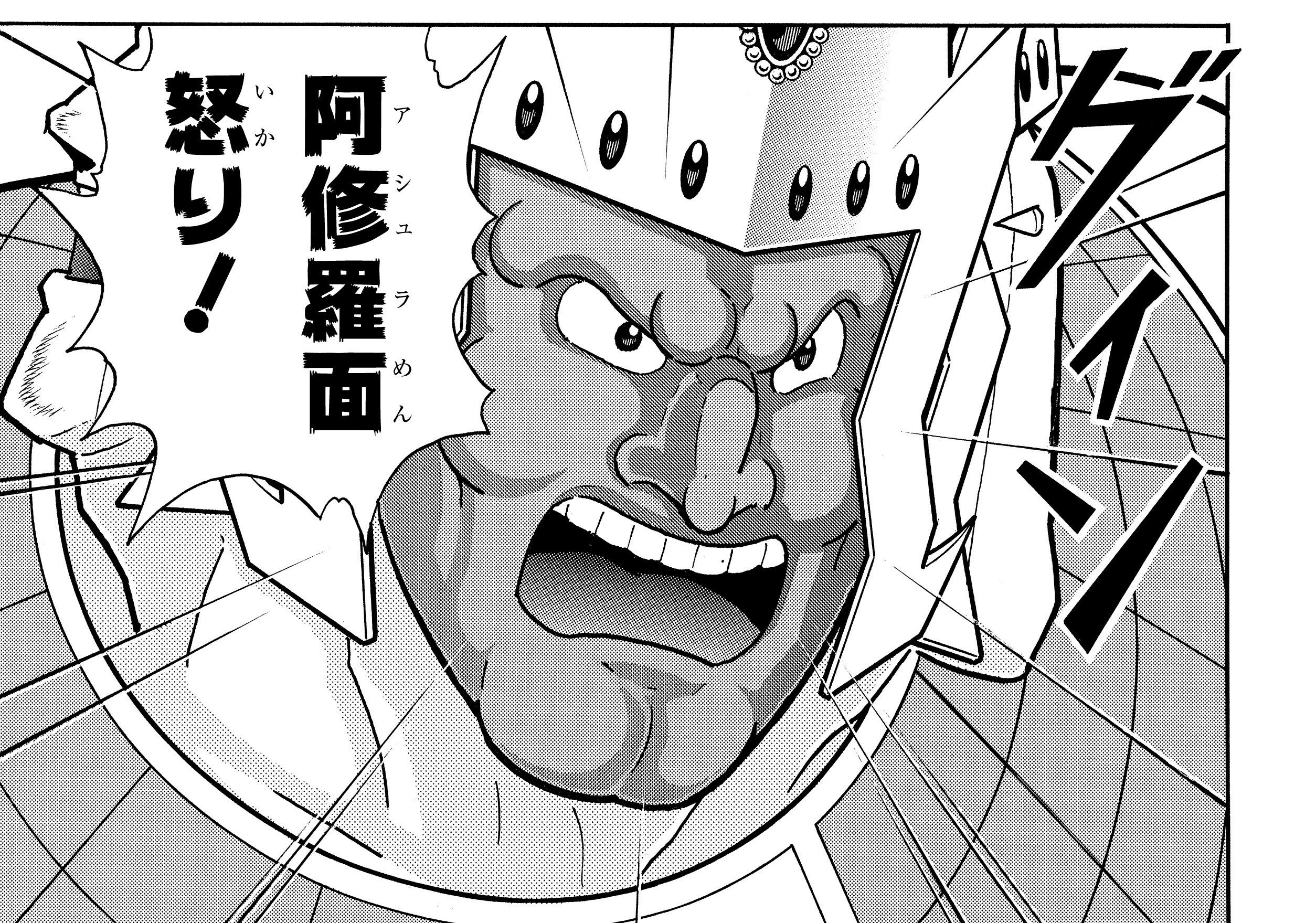 3月の人気の超人＆技は!? 『キン肉マン』公式サイト「超人検索」「技検索」3月ランキング!!