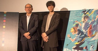 「数分間のエールを」ぽぷりか監督「30年分の人生を食らえ、みたいな作品になった」光と影の演出にも言及【第37回東京国際映画祭】