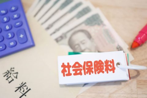 夫が「定年退職」したら、これまで「扶養内・年収120万円」で働いてた妻の“社会保険”はどうなりますか？ 今後は「年収の壁」を気にせず働くべきでしょうか？ 定年後の“社会保険制度の変化”を確認