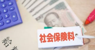 夫が「定年退職」したら、これまで「扶養内・年収120万円」で働いてた妻の“社会保険”はどうなりますか？ 今後は「年収の壁」を気にせず働くべきでしょうか？ 定年後の“社会保険制度の変化”を確認