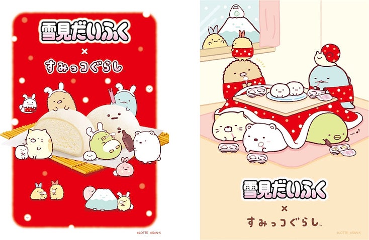 【すみっコぐらし】雪見だいふくになりきったコラボグッズがかわいい