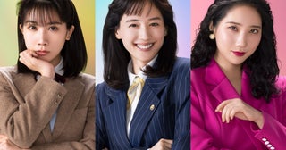 綾瀬はるか、バブル期の熱血弁護士に！「ファーストボイス」10月2日公開ファーストサマーウイカ、松本穂香が共演