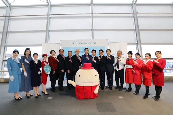 キャセイパシフィック航空、名古屋就航60周年で記念イベント
