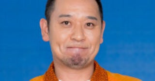 『酒のツマミ』初登場の俳優に大悟驚き「男前すぎて笑ってまう」「その髪型が一番似合う顔」