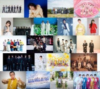 『音楽の日2026』DOMOTO、キンプリ、M！LKら出演第2弾、恒例のダンス企画チーム発表
