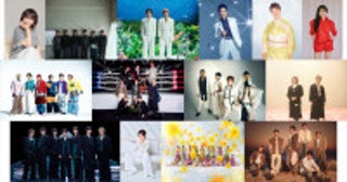 『音楽の日2026』DOMOTO、キンプリ、M！LKら出演第2弾、恒例のダンス企画チーム発表