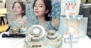 【ミラノコレクション2027】スワロフスキー付き特別デザインがかわいすぎ♡同時発売の化粧下地とW使いしたくなる《編集部レポ》