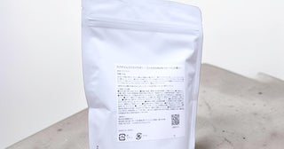 リッチな入浴体験を。希少なラクダミルク粉末配合の「ラクダミルクバスパウダー」発売