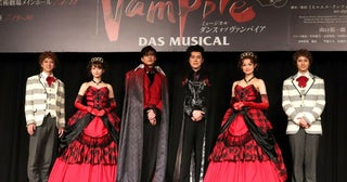 「“timelesz”に頑張っていきたい」山口祐一郎・城田優が初のクロロック伯爵Wキャスト『ダンス オブ ヴァンパイア』始動