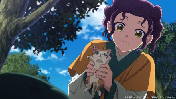 ＜薬屋のひとりごと＞「壬氏様の猫吸い尊い」子猫に猫猫を重ねる胸キュンシーンと最高の癒し展開に反響【第25話】