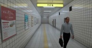 『８番出口』、Xbox Series X|S版の配信が本日開始異変を見つけ脱出を目指す累計140万本突破のウォーキングシミュレーター