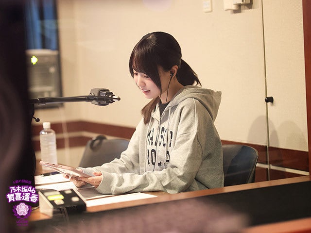 乃木坂46賀喜遥香「一発でできたんですよ！」岩手県で"流鏑馬"の才能が開花!?