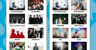 04 Limited Sazabys主催『YON FES 2026』タイムテーブル公開エルレ、ホルモンら豪華21組集結