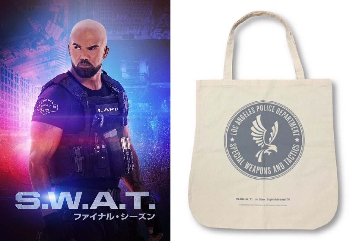 【プレゼント】『S.W.A.T.』オリジナルコットンバッグを5名様に！