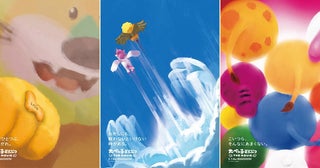 『たべっ子どうぶつ THE MOVIE』高石あかり演じる“ぺがさすちゃん”の歌唱クリップ＆手書きポスタービジュアル公開